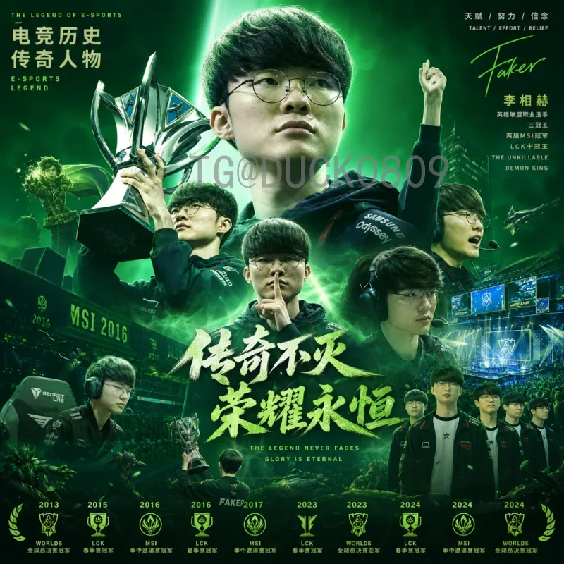 2026世界杯实时积分榜深度预测：豪强争锋与黑马崛起